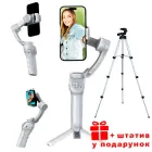 Стабілізатор ручний стедикам 3-х осьовий для телефону Proove Axis Gimbal Stabilizer