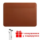 Сумка Чохол без ручки Proove Leather Sleeve MacBook 15,4"/16,2" Конверт Екошкіра Коричневий