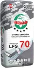 Стяжка цементна ANSERGLOB LFS 70 25 кг