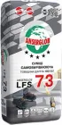 Самовирівнювальна підлога ANSERGLOB LFS 73, 23 кг