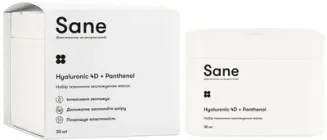 Набір тканинних масок для обличчя SANE Зволожувальні з гіалуроновою кислотою та пантенолом 30 шт (4820266832032)
