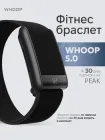 Фітнес-браслет WHOOP 5.0 Peak + 30-денна підписка з Jet Black CoreKnit ремінцем