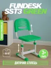 Дитячий стілець FunDesk SST3 Green