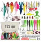 Набір приманок для риболовлі в коробці 133 шт силіконові та металеві блешні віброхвости на щуку судака окуня