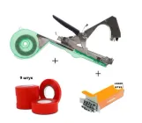 Садовий степлер для підв'язування рослин ,винограду, овочів, квітів