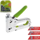 Степлер Alloid 3 в 1 + 600 скоб (SG-41404)