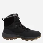 Зимові черевики з мембраною Everquest Texapore High M