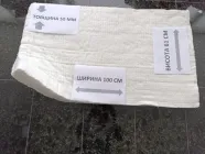 Вогнетривкий мат LYTX-312 (1260°C) — керамічне волокно у вигляді вогнетривкої ковдри (товщина 50 мм, ширина 610 мм, довжина 1000 мм).