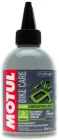Змазка універсальна для велосипедів Motul E.Z. Lube 300 мл 111409 (MOTUL_851006)
