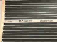 Тепла плівкова підлога інфрачервона плівка Exa Heat Film 0,8x1 м. п (UK-810R)