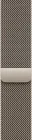 Ремінець Apple Milanese Loop для Apple Watch 44/45/46/49mm S/M Natural (MGJ24ZM/A)