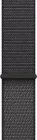 Ремінець Apple Sport Loop для Apple Watch 44/45/46/49mm Dark Gray (MFFM4ZM/A)