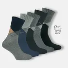 Набір чоловічих шкарпеток теплих високих кашемірових SoxBox 5NMS-WL-RMB вовна 41-44 5 пар Різнокольоровий (1070920220019)