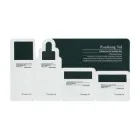 Набір пробників для чутливої шкіри Pyunkang Yul Calming Line Sample Sachet, 1.5 мл*4