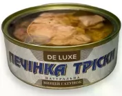 Печінка Трески Valmis De Luxe натуральна в олії 230 г