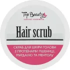 Скраб для шкіри голови Top Beauty Hair Scrub 250 мл