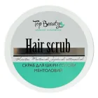 Скраб для шкіри голови ментоловий Top Beauty Hair Scrub 250 мл