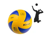 М' яч волейбольний Mikasa MVA200 синій-жовтий (ARSH)