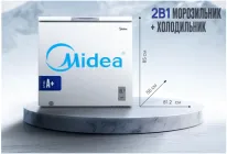 Морозильна скриня Midea MDRC280SLF01G (198л, 2 корзини, швидка заморозка)