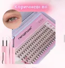 Набір для нарощування, вії накладні кластерні коричневі 5 рядів