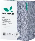 Сіль Delamark для посудомийної машини 3 кг (4820152332257)