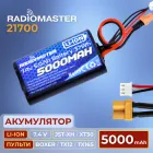 Акумулятор RadioMaster 5000 mAh 7.4V 2S Li-ION 21700 XT-30 для пультів керування TX12, TX16S, BOXER HP0157.BATT-5A2S