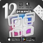 Люстра світлодіодна 517 Light 3color з пультом 192Вт Білий (01429)