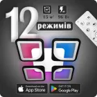 Люстра світлодіодна 517 Light 3color з пультом 96Вт Чорний (01188)