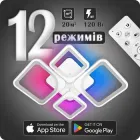 Люстра світлодіодна 517 Light 3color з пультом 120Вт Білий (01672)