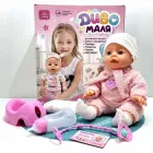 Пупс функціональний Чудо Малюк 7 функцій пляшечка соска горщик в комплекті 33см Вид 2 (YL2435A-A-B-I-DM)