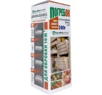 Сірчана шашка AgroProtection Погребок 300 г (5100-ІН)