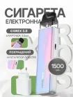 Pod система електронна сигарета Vaporesso XROS 5 Mini Kit Pastel Crystal под подік електронка перезаправляєма багаторазова вапорессо іксрос міні вейп стартовий набір для вейпінгу з картриджем 3 мл corex 3.0 + блочок зарядки