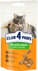 Упаковка ласощів Преміум подушечки Club 4 Paws для дорослих котів з куркою 60 г х 12 шт (D5154101)