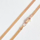 Ланцюг з червоного золота 12403041, 50 розмір