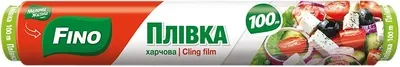 Плівка для продуктів Fino 100 м (4823058341545)