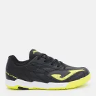 Підліткові футбольні бутси-футзалки Evolution 2501