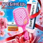 Щітка для волосся Janeke Superbrush Pink термостійка вентиляційна щітка для всіх типів волосся