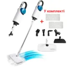 Purolf Premium 2в1 — парова швабра та пароочисник професійного рівня. Пароочисник для прибирання та дезінфекції (PR-357)