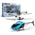 Вертоліт індукційний ToyCloud 19,5см сенсорне керування, USB-зарядка, розумний датчик 805B