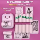 Портативний дитячий міні принтер і мобільний кишеньковий принтер з набором паперу 11 рулонів маленький бездротовий термопринтер Bluetooth для дитини