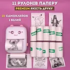 Портативний дитячий міні принтер і мобільний кишеньковий принтер з набором клейкого паперу 10 рулонів маленький бездротовий термопринтер Bluetooth для дитини
