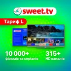SWEET TV: Преміальне кіно, фільми та серіали — Тариф L на 12 місяців на 5 пристроїв (промокод)