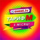 Промокод SWEET TV: Ексклюзивні фільми та кіно вдома — Тариф M, 3 місяці, 5 пристроїв