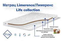 Матрац ортопедичний Family Sleep Limerence за м2