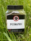 Розмарин 100г Міністерство Спецій