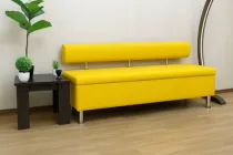 Диван Флеш жовтий 2240 150 см