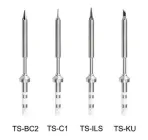 Жало TS-ILS, TS-BC2, TS-KU, TS-C1 для паяльника Miniware TS100 / TS101 Pinecil Fine (набір з 4 жал)