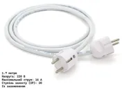 Кабель мережевий з двосторонньою вилкою (вилка-вилка) із заземленням 3х1,5 для інверторів, генераторів, зарядних станцій та підключення інших приладів до мережі, 1.7 метра, білого кольору