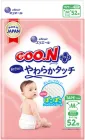 Підгузки Goo.N Plus для дітей 6-11 кг Розмір М 52 шт (21001497) (4902011118759)