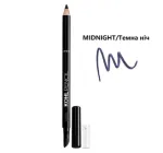 Олівець для очей Avon зі спонжем KOHL PENCIL MIDNIGHT/Темна ніч, 1,05 г